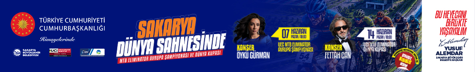 Advert