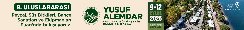 Advert