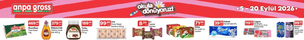 Advert