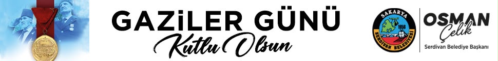 Advert
