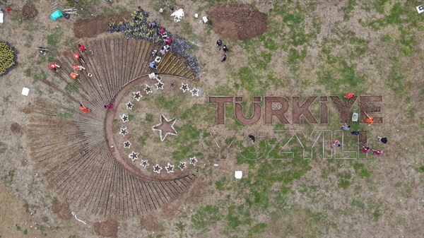 Türkiye Yüzyılına Yakışan Çalışma