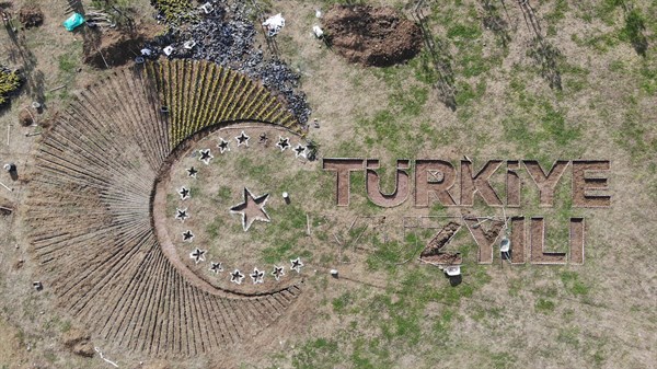 Türkiye Yüzyılına Yakışan Çalışma