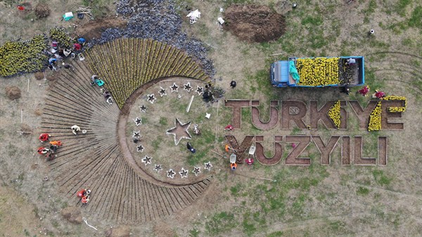 Türkiye Yüzyılına Yakışan Çalışma
