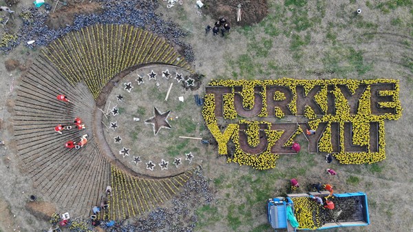 Türkiye Yüzyılına Yakışan Çalışma