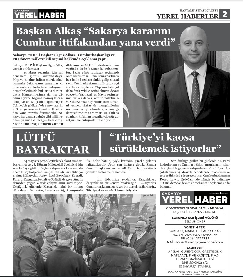 Sakarya Yerel Haber Gazetesi 2.sayısı