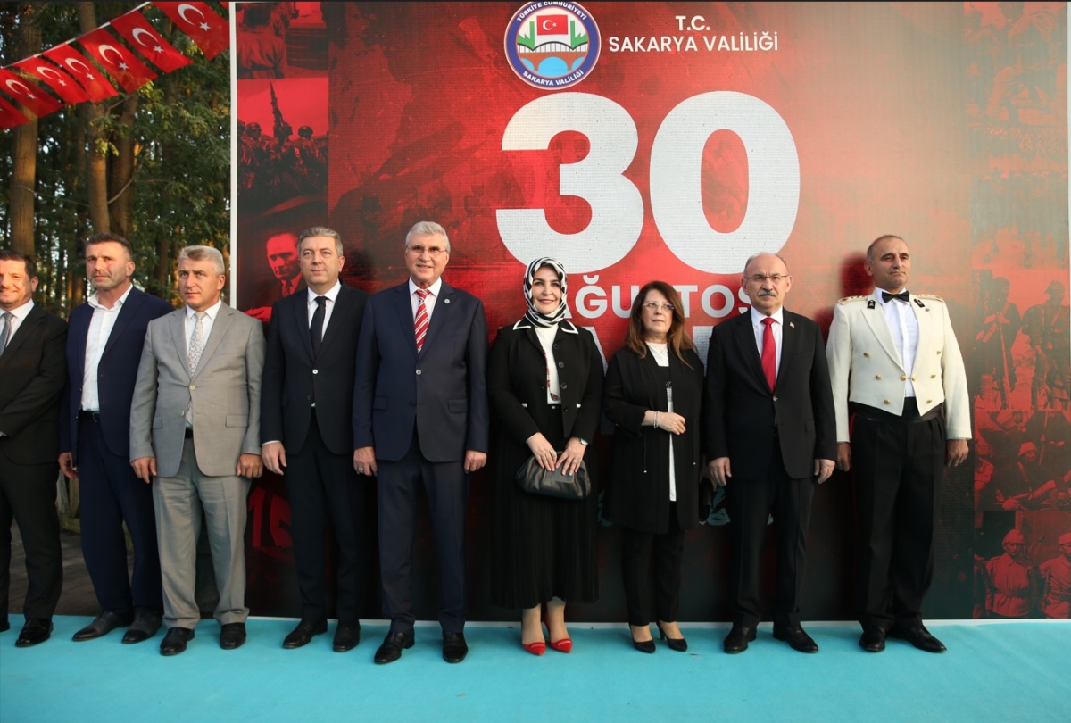 Sakarya'da 30 Ağustos Zafer Bayramı kutlandı