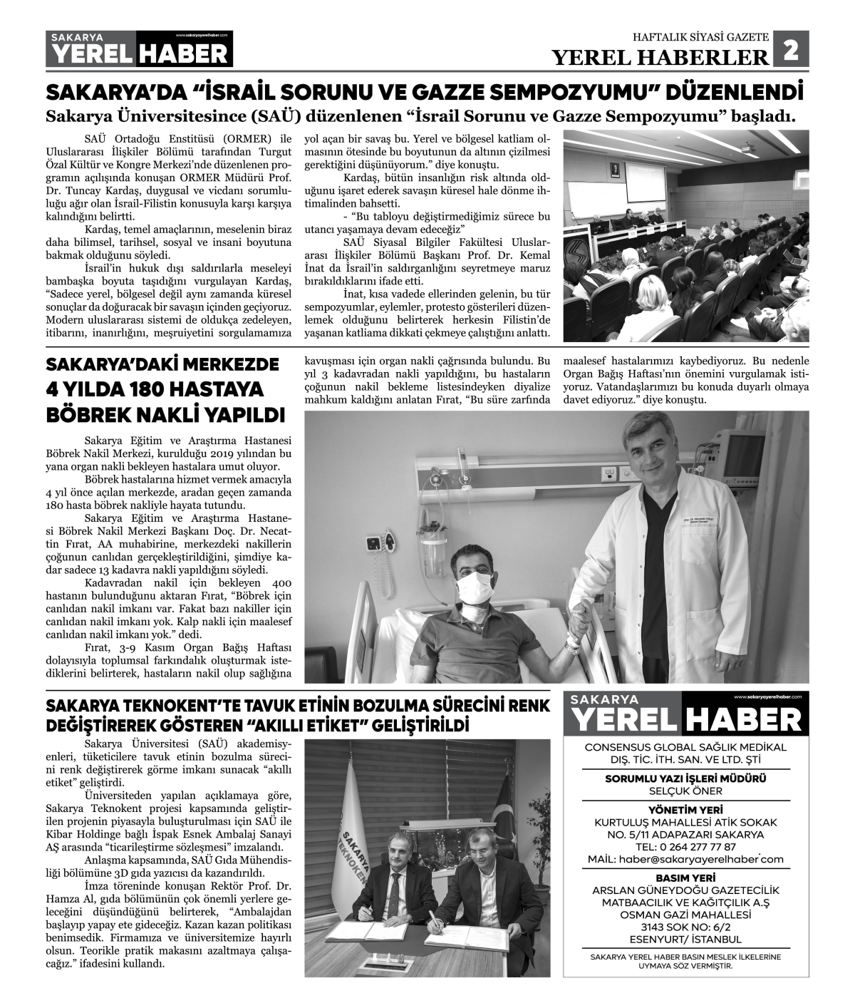 Sakarya Yerel Haber Gazetesi 28.Sayısı Çıktı