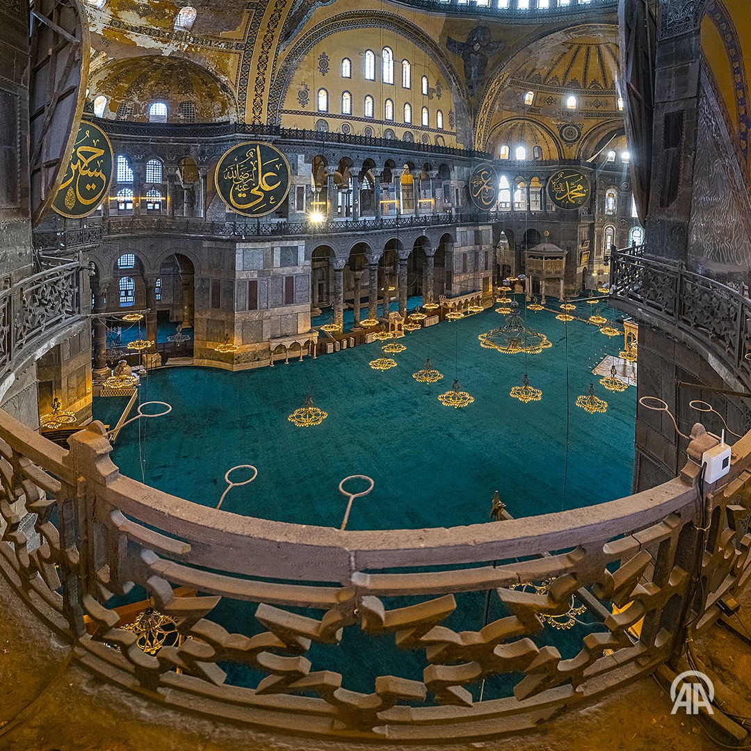  Ayasofya-i Kebir Cami-i Şerifi