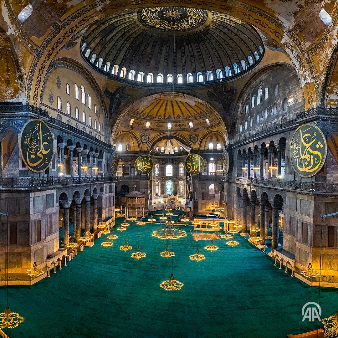  Ayasofya-i Kebir Cami-i Şerifi