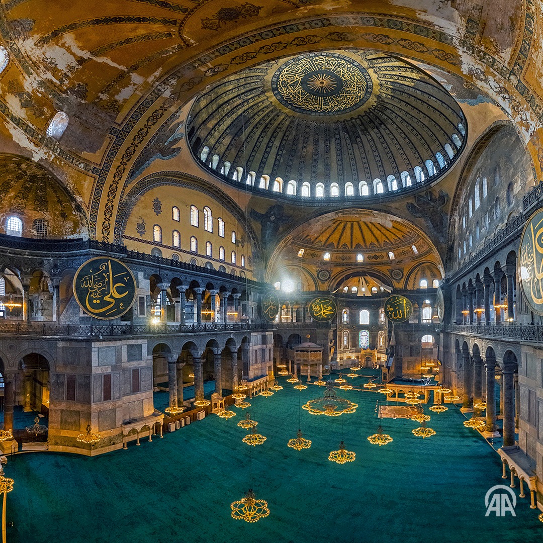  Ayasofya-i Kebir Cami-i Şerifi