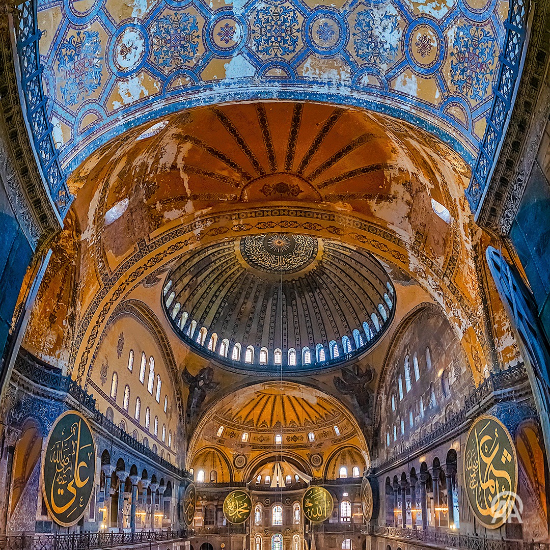  Ayasofya-i Kebir Cami-i Şerifi