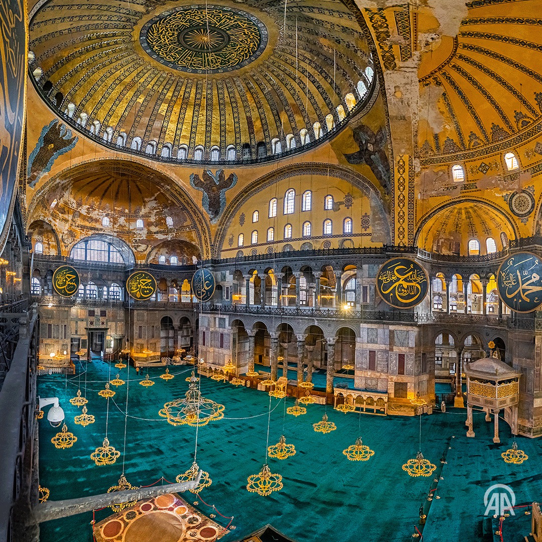  Ayasofya-i Kebir Cami-i Şerifi