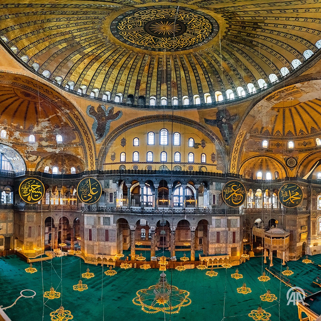  Ayasofya-i Kebir Cami-i Şerifi