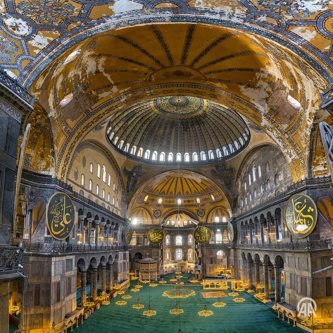  Ayasofya-i Kebir Cami-i Şerifi