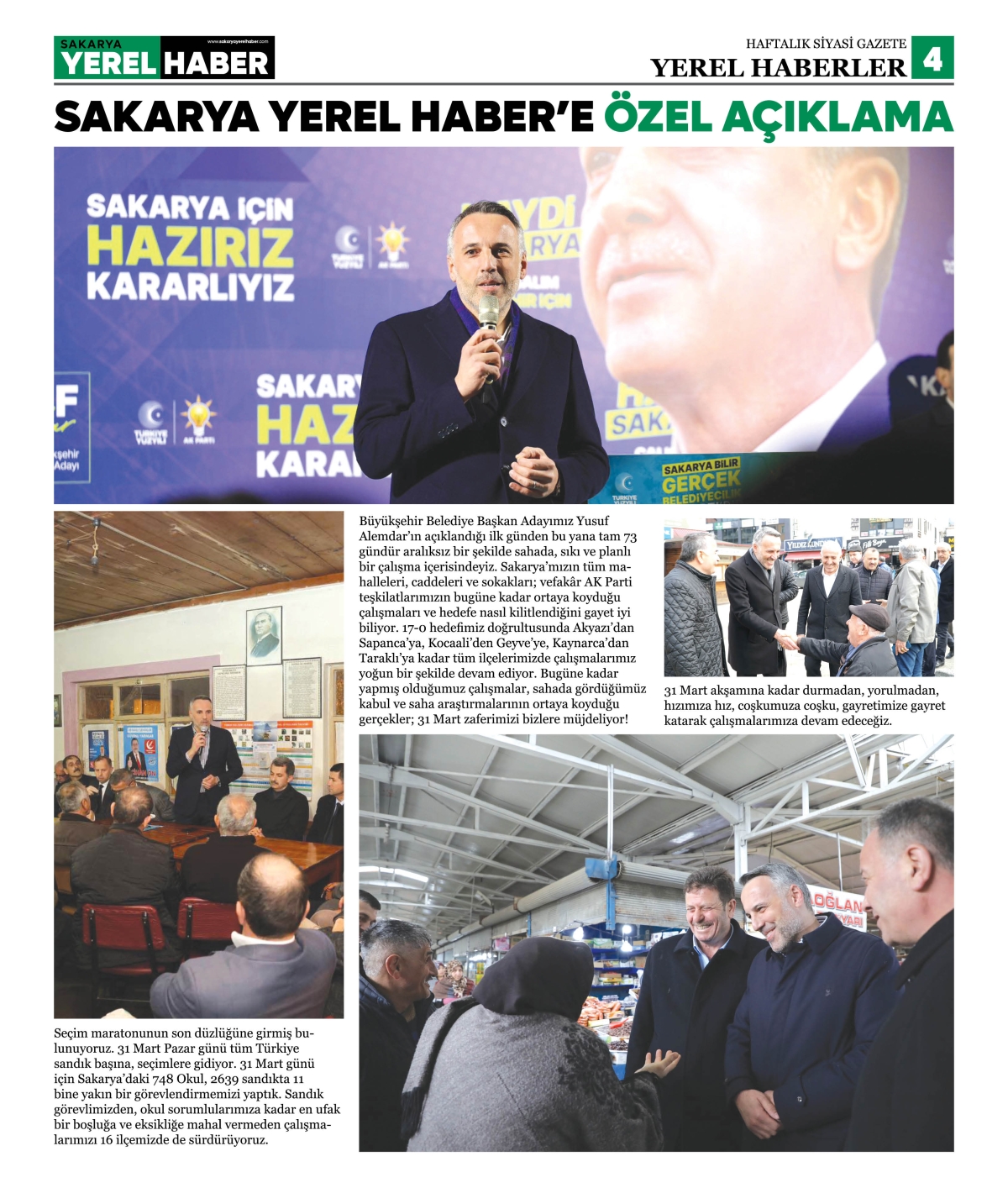 Sakarya Yerel Haber Gazetesi 47. Sayısı Çıktı