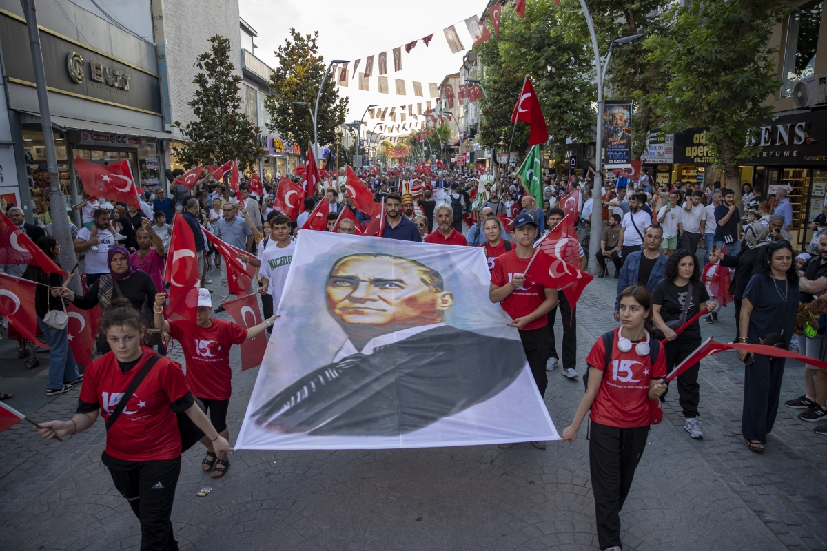 15 Temmuz Demokrasi ve Milli Birlik Günü