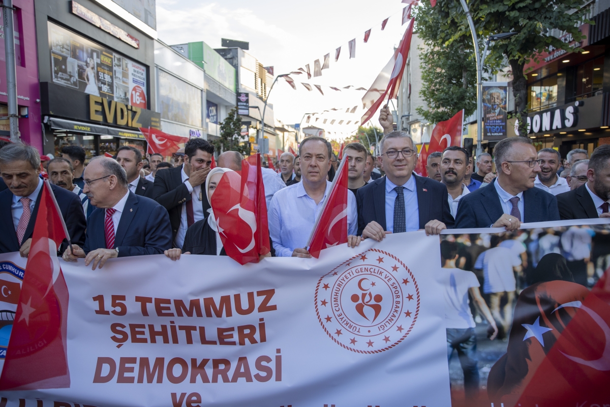 15 Temmuz Demokrasi ve Milli Birlik Günü