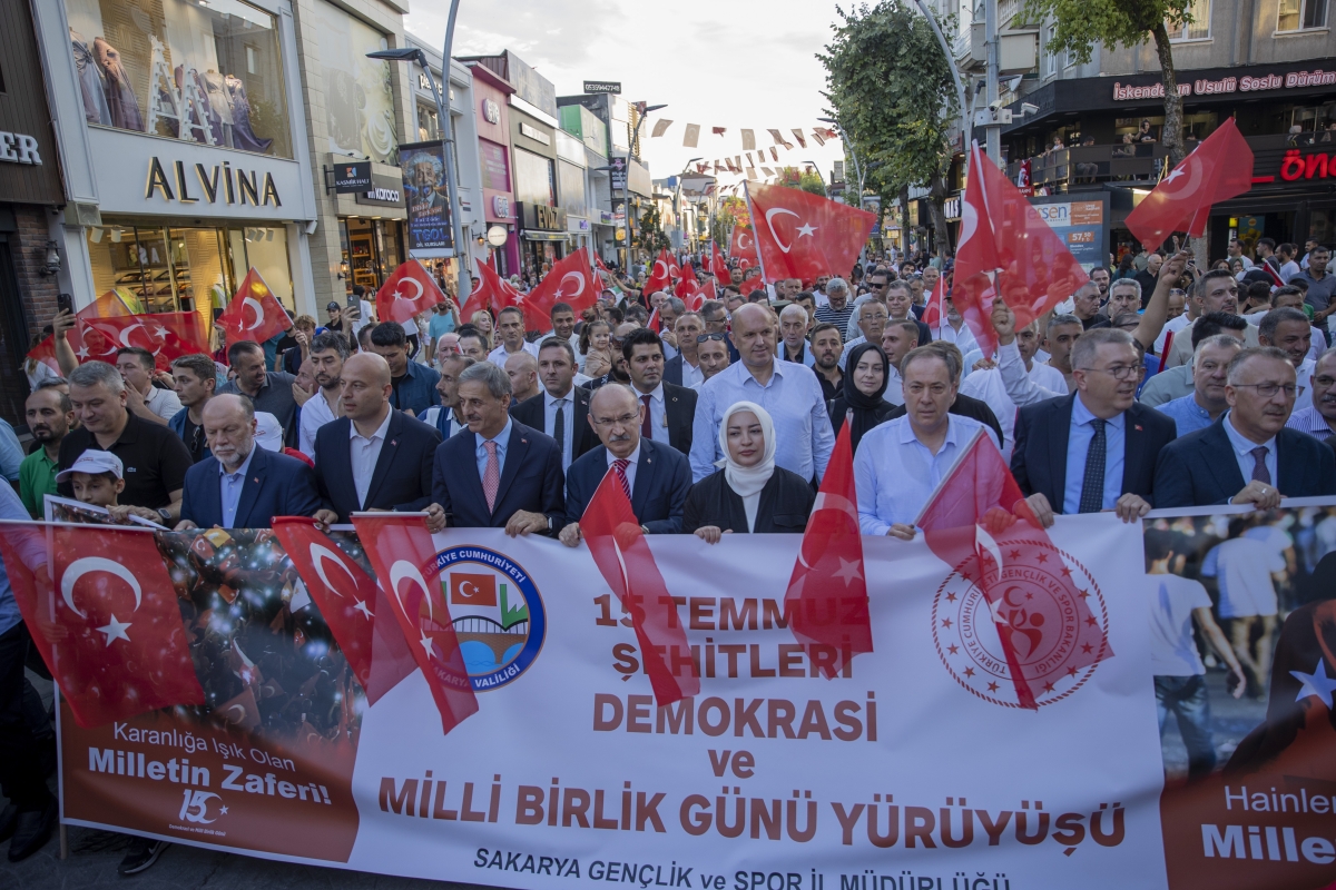 15 Temmuz Demokrasi ve Milli Birlik Günü