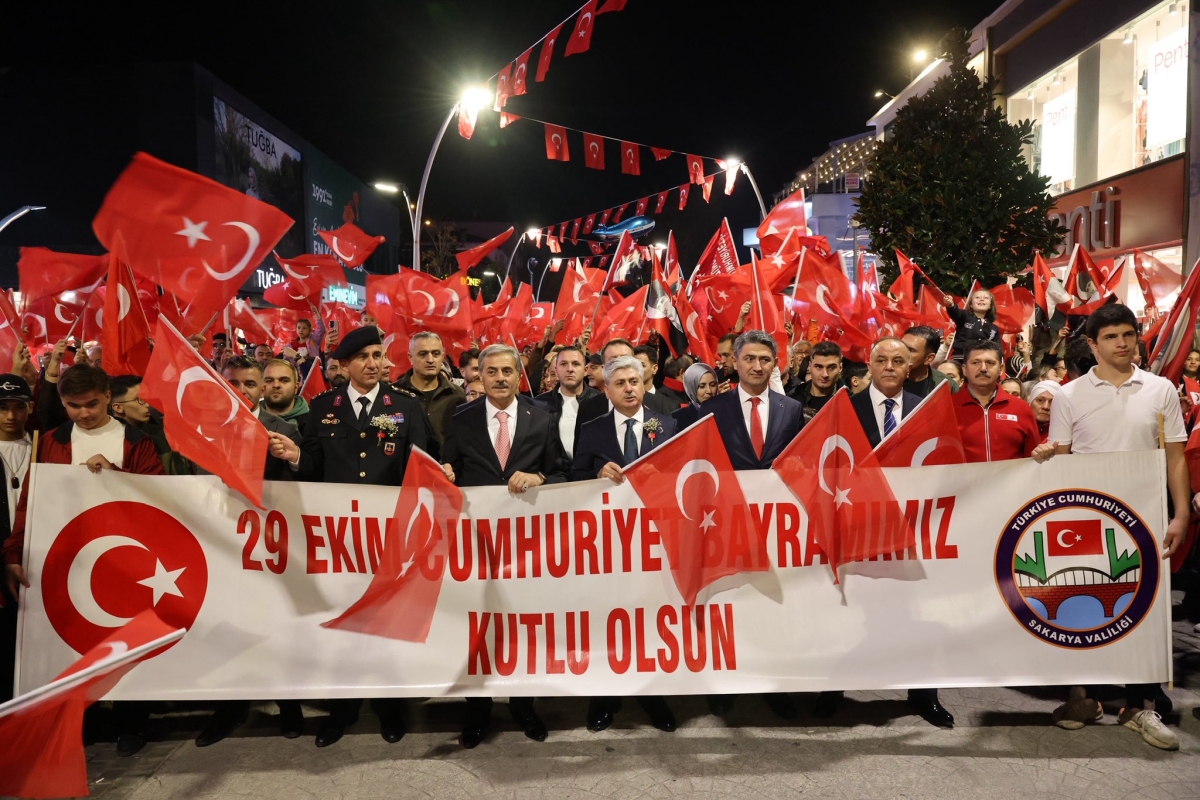 29 Ekim Cumhuriyet Bayramı Fener Alayı