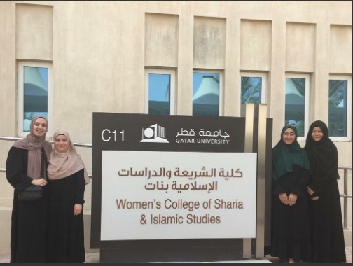 İlahiyat Fakültesi öğrencileri Katar’a gitti.