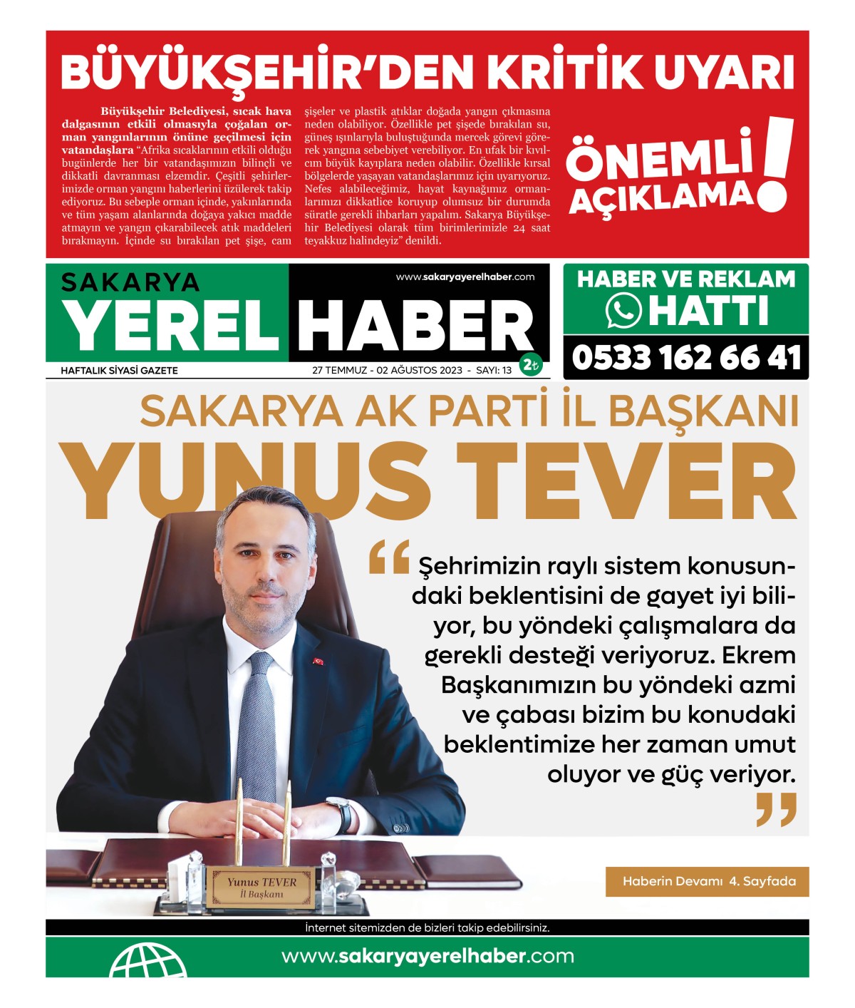Sakarya Yerel Haber Gazetesi 13.Sayısı Çıktı