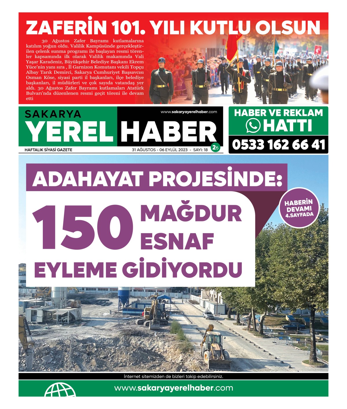 Sakarya Yerel Haber Gazetesi 18.Sayısı Çıktı
