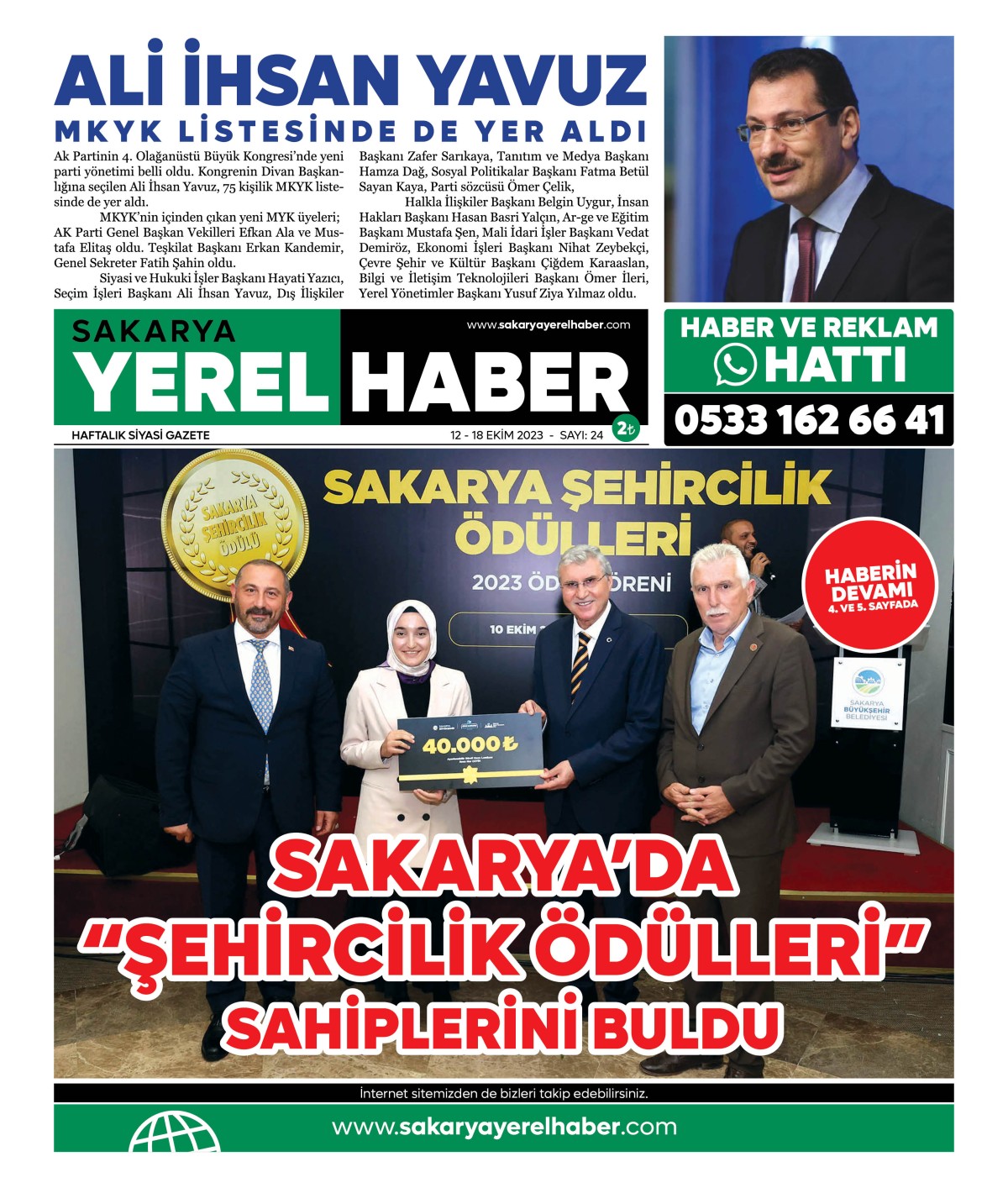Sakarya Yerel Haber Gazetesi 24.Sayısı Çıktı