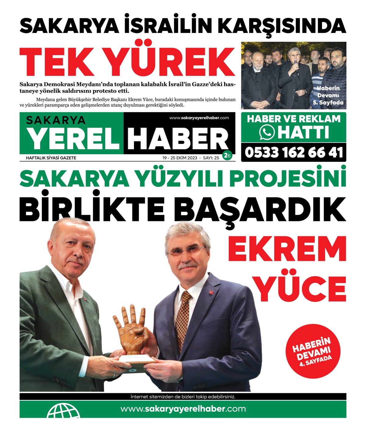 Sakarya Yerel Haber Gazetesi 25.Sayısı Çıktı