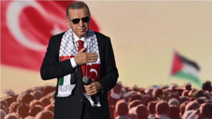 Erdoğan: Batı'nın şımarık çocuğu İsrail Devleti verdiği zararı tazmin etmek zorunda