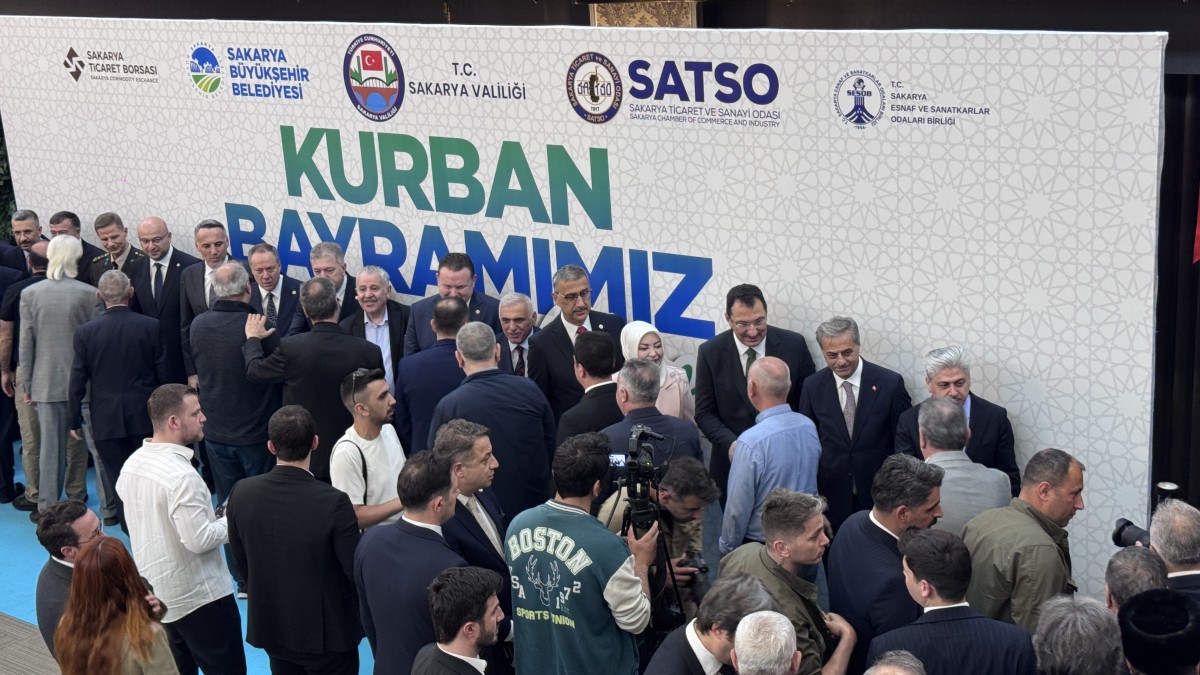 AK Parti Genel Başkan Yardımcısı Yavuz ve KEFEK Başkanı Erdoğan Sakarya'da bayramlaştı