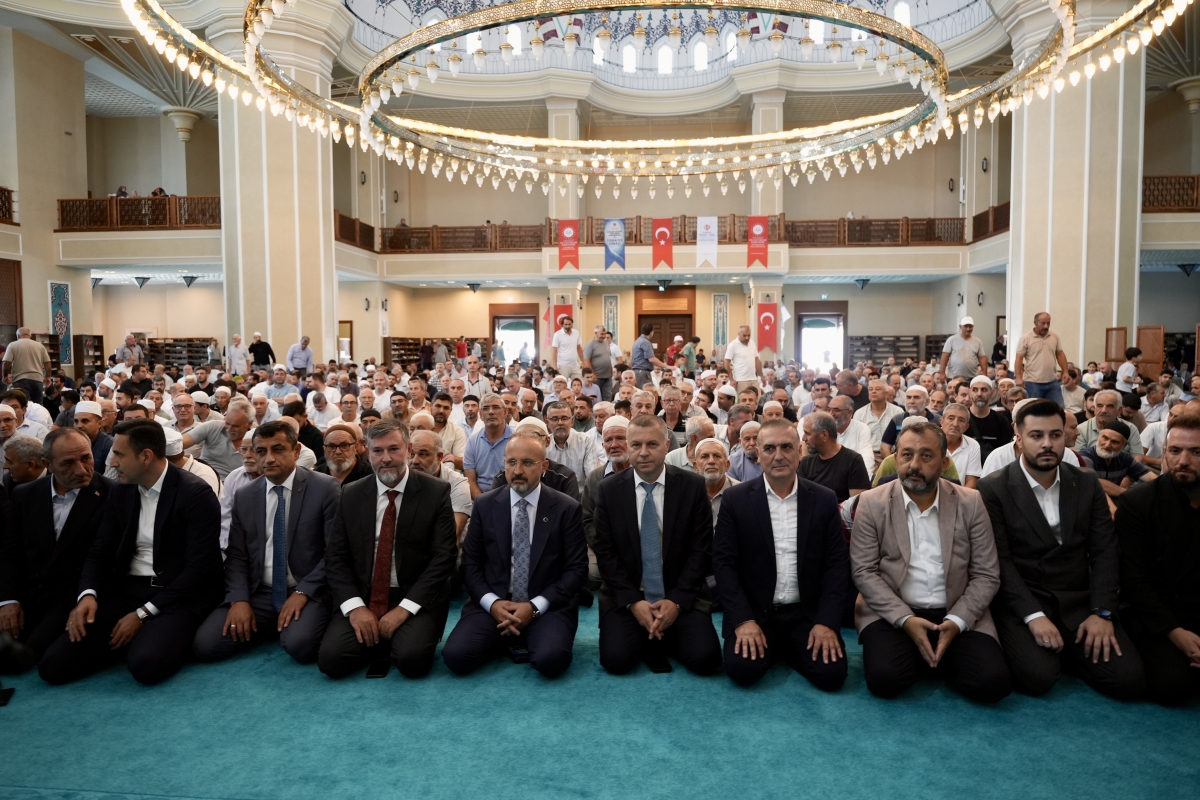 Ezanı Güzel Okuma Yarışması Türkiye Finali yapıldı