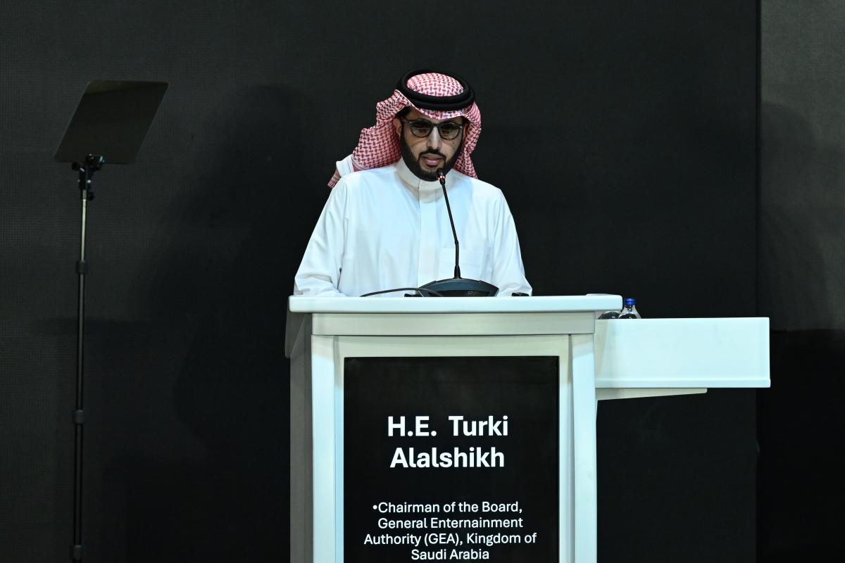 2027 İspanya Süper Kupası, İstanbul'da