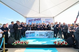 Sakarya'da Kuzey Köprüsü'nün temeli atıldı